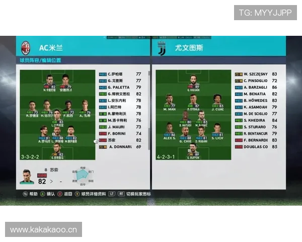 从优势到失控：AC米兰比赛管理能力的短板