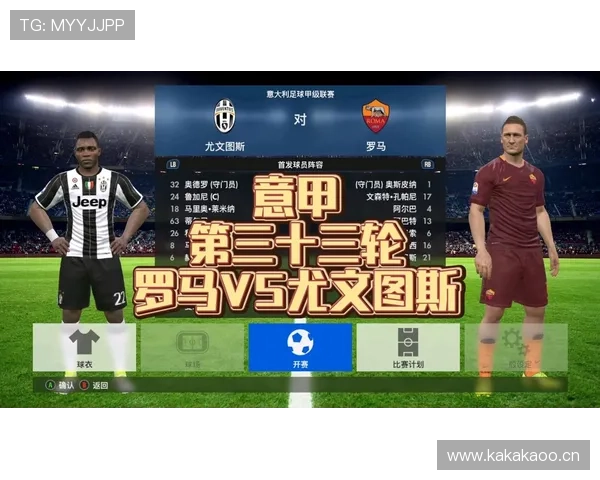 “昔日豪门跌入深渊:尤文图斯预算危机与战术困境引发的“自毁”式崩塌,何时才能重回巅峰?” “昔日豪门跌入深渊:尤文图斯预算危机与战术困境引发的“自毁”式崩塌,何时才能重回巅峰?”