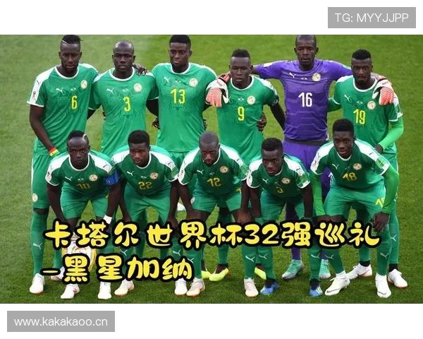 加纳晋级2026世界杯32强:L组三队出线格局形成 加纳晋级2026世界杯32强:L组三队出线格局形成